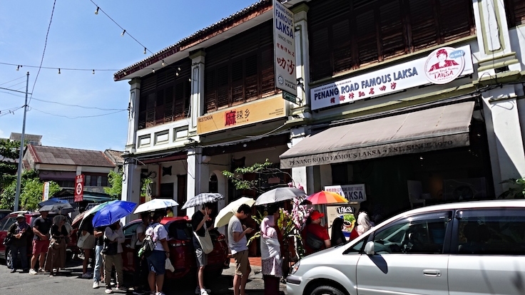 Penang Road Famous Laksa